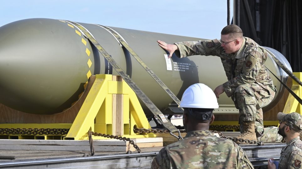 AP_Amerikaniki_Vomva_GBU-57