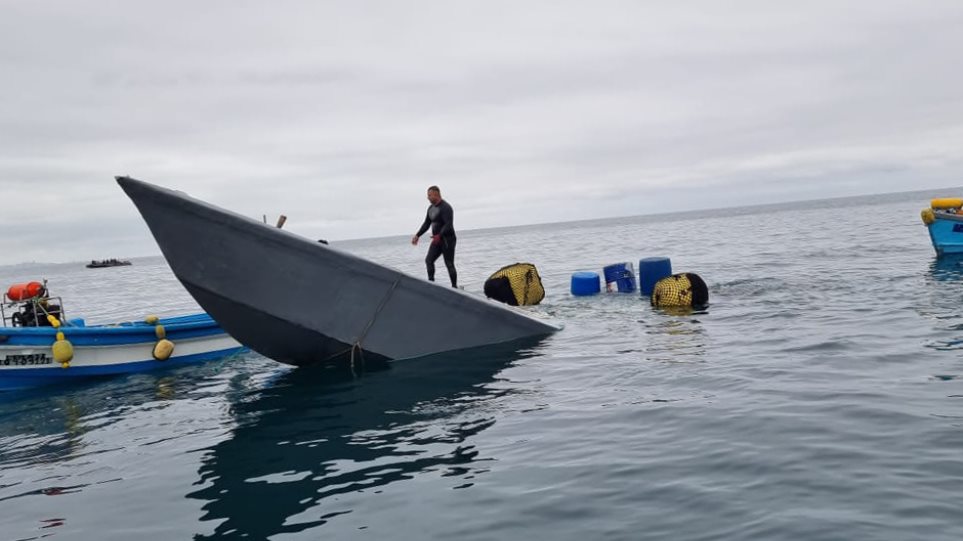 AP_Ecuador_Skafos_Narkotika