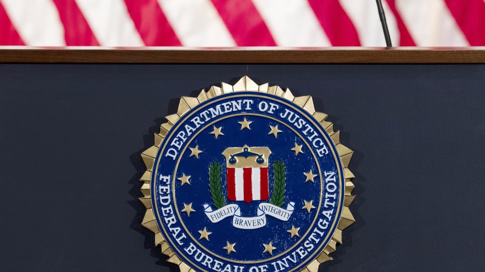 AP_FBI_Sima__Jose_Luis_Magana