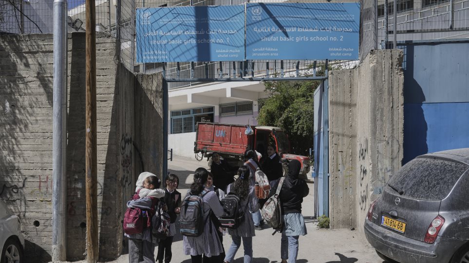 AP_Gaza_Sxolio_UNRWA__Mahmoud_Illean