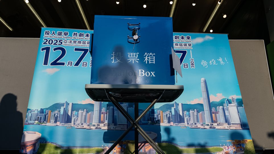 AP_Hong_Kong_Ekloges_Chan_Long_Hei