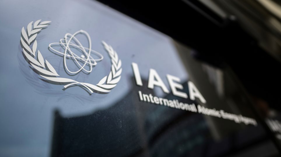 AP_IAEA_Logo_Michael_Gruber