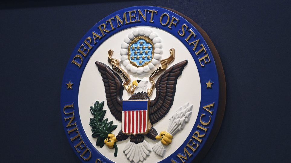 AP_IPA_State_Department_Sima_Mandel_Ngan