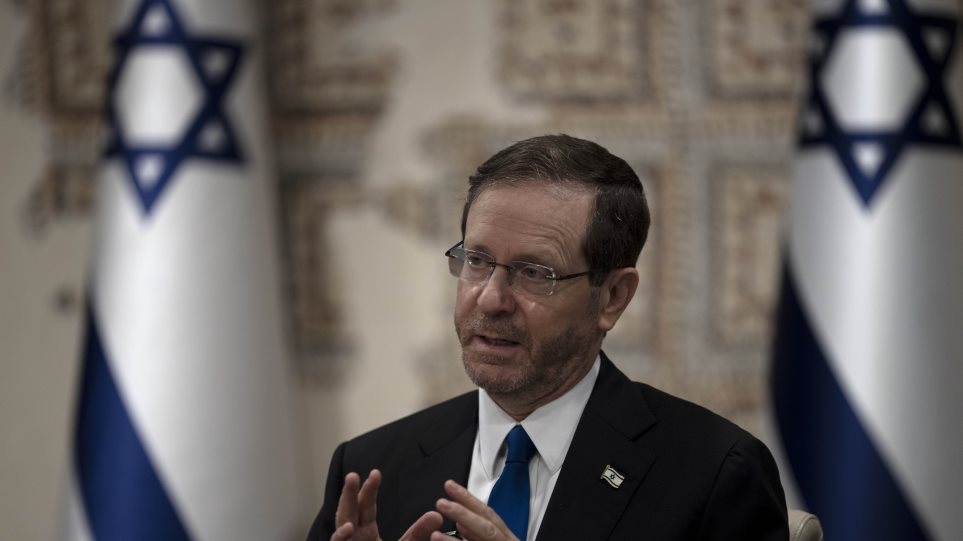 AP_Israil_Isaak_Xertzog_Maya_Alleruzzo