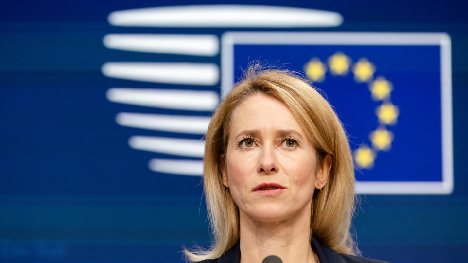 AP_Kagia_Kalas_Geert_Vanden_Wijngaert