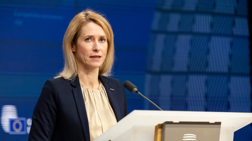 AP_Kagia_Kalas_Geert_Vanden_Wijngaert1