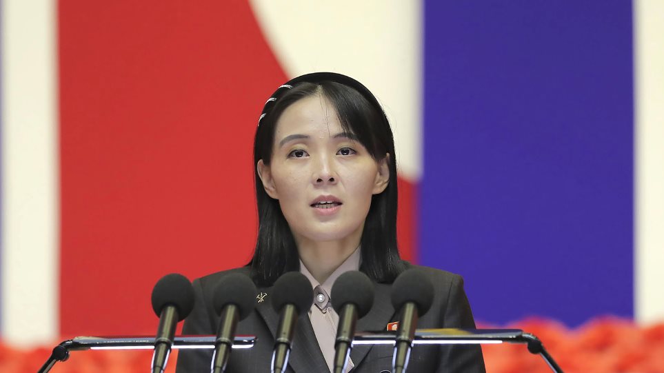AP_Kim_Yo_Jong_Adelfi_Giong_UN