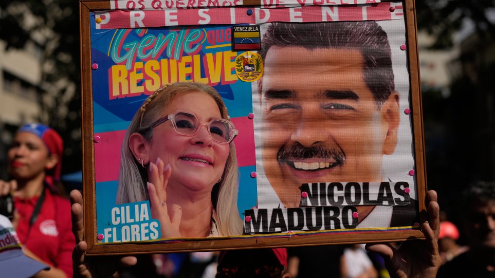 AP_Maduro_afisa_Matias_Delacroix