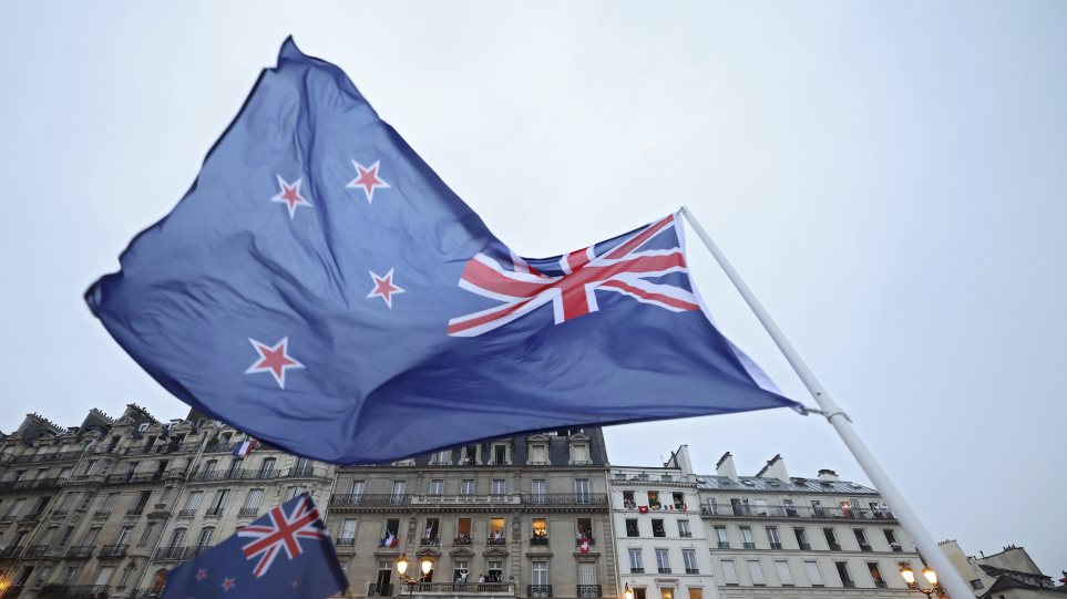 AP_Nea_Zilandia_Simea_Hannah_Peters