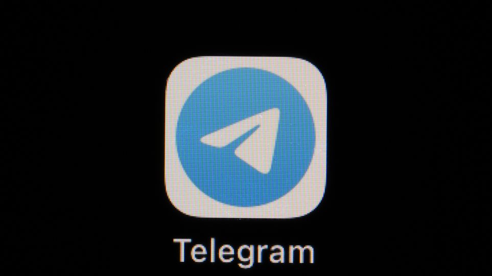 AP_TELEGRAM_Matt_Slocum