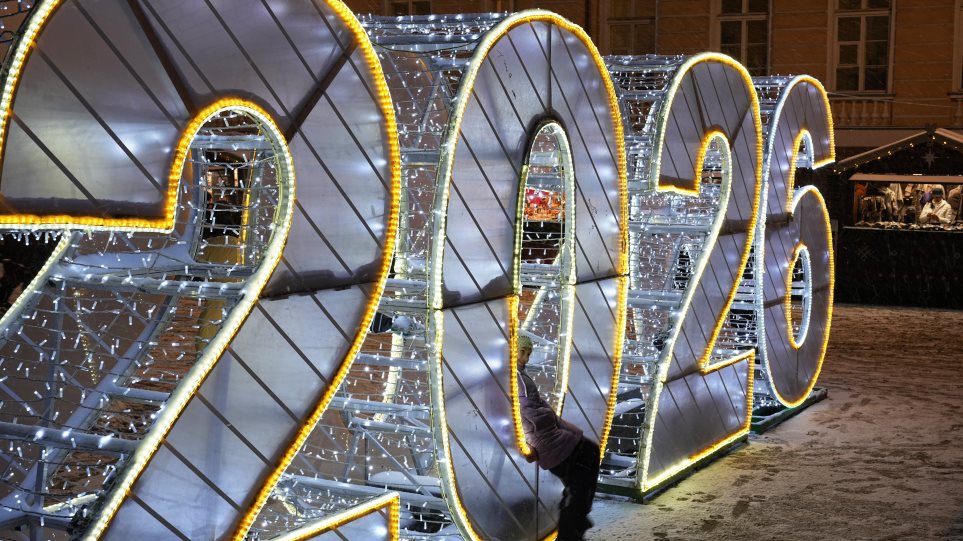 AP_Tabela_2026_Dmitri_Lovetsky