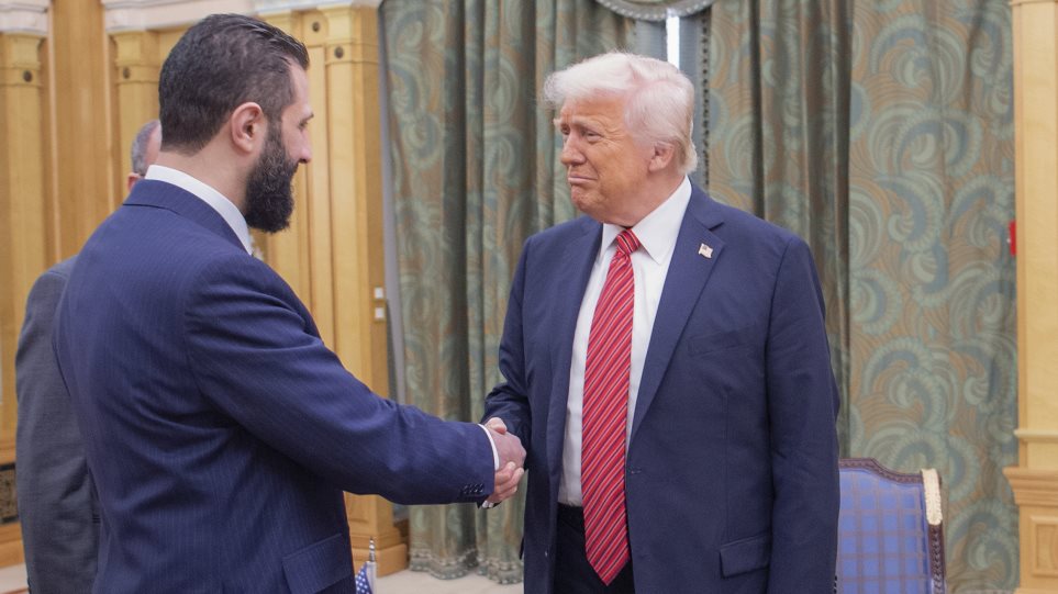 AP_Tramp_Trump_Al_Saraa
