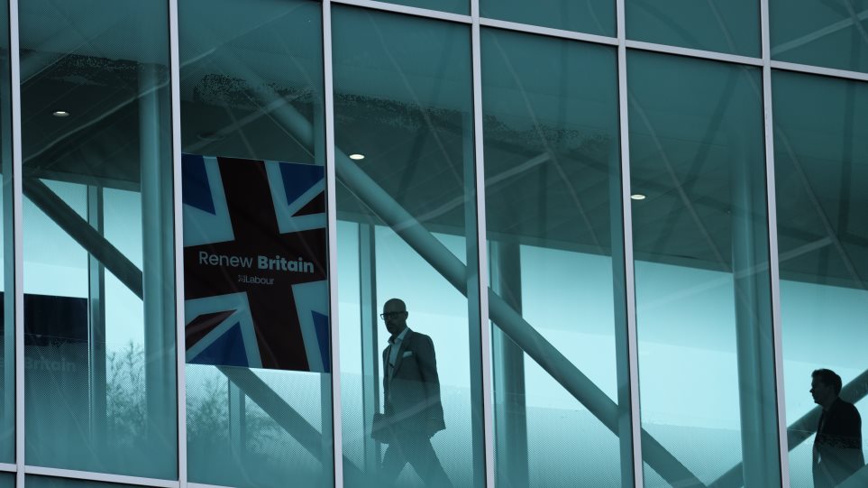 AP_Vretania_Ergatiki_Jon_Super