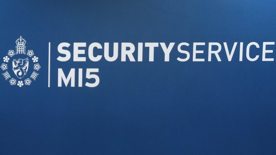 AP_Vretania_MI5_SIMA_Jonathan_Brady
