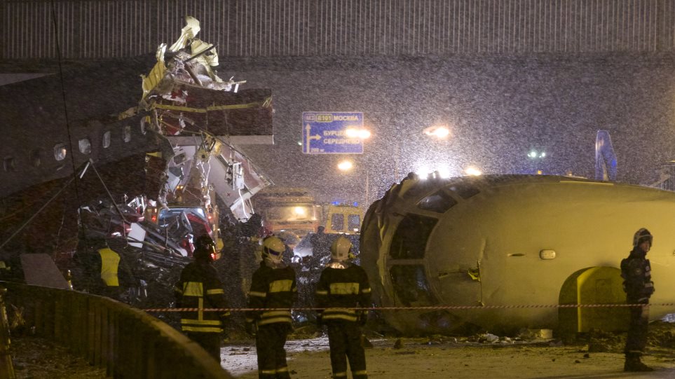 Aeroplano_rosia_sintrivi_AP_Photo_Ivan_Sekretarev