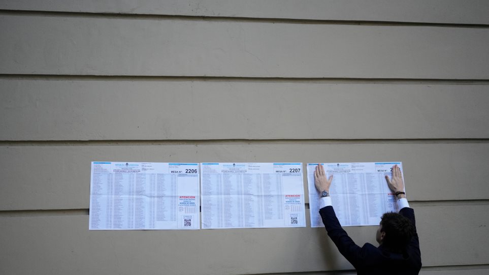 Argentini_ekloges_AP_Photo_Natacha_Pisarenko