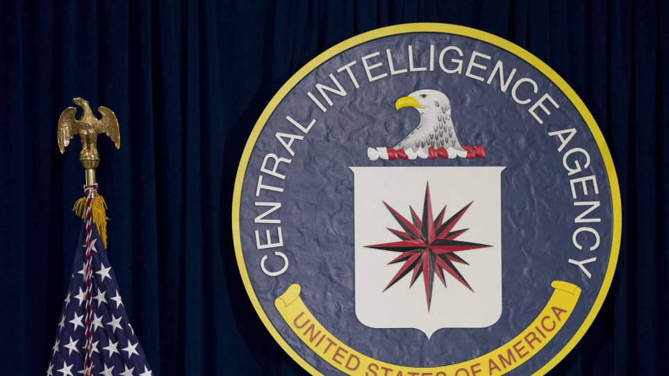 CIA_AP_Photo_Carolyn_Kaster