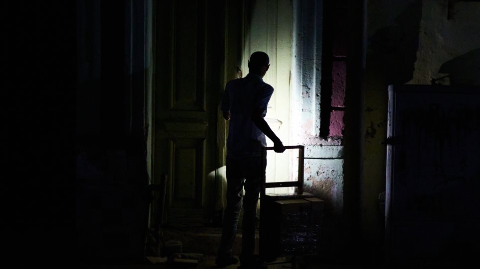 Cuva_blackout_AP_Photo_Ramon_Espinosa