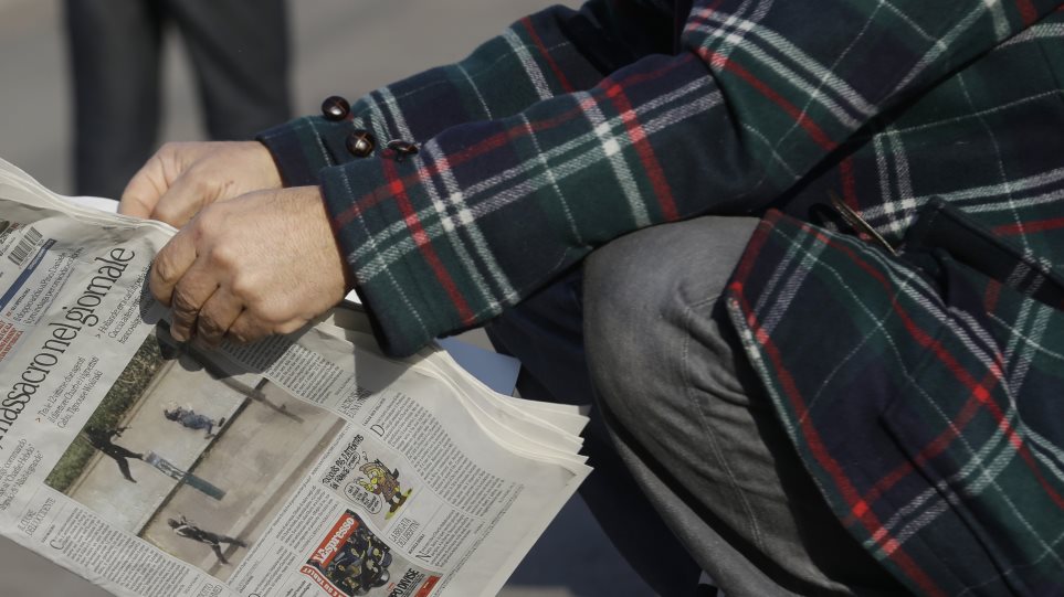 EFIMERIDA_AP_Photo_Luca_Bruno