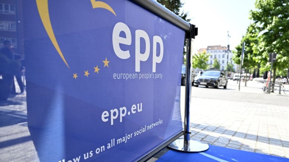 EPP_ELK_I_Sima_Logo_Vrixeles