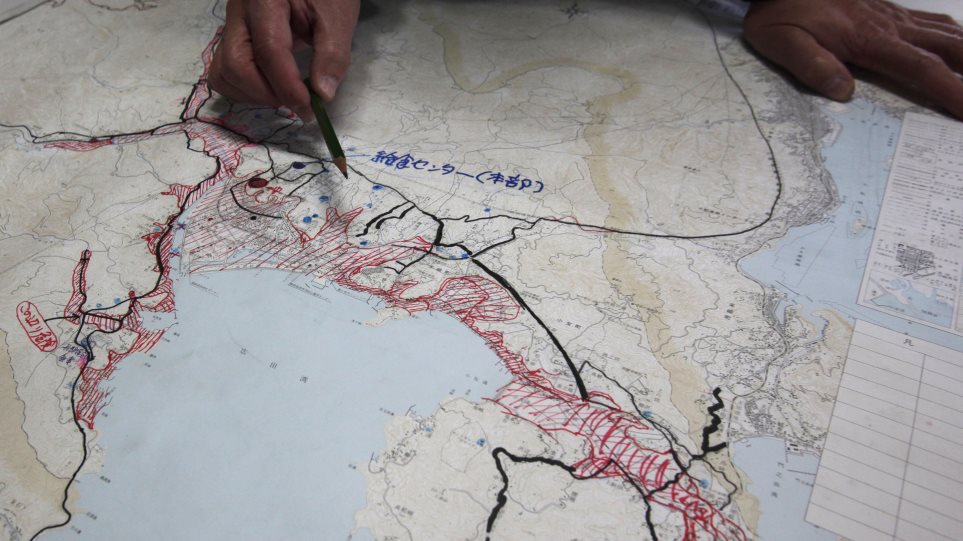 Iaponia_sismos_xartis_AP_Photo_Shuji_Kajiyama_