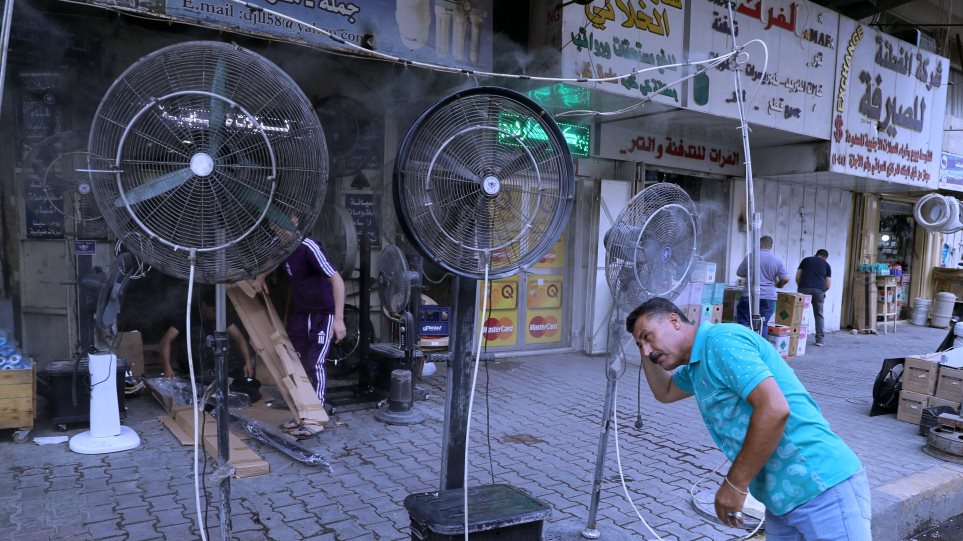 Irak_kafsonas_AP_Photo_Khalid_Mohammed