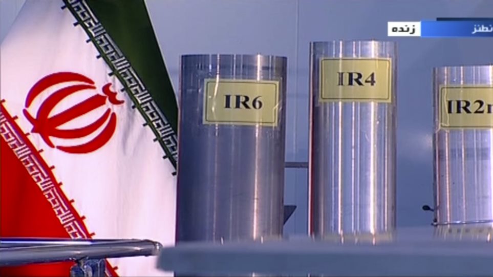 Iran_pirinika_Ap_photo_IRIB