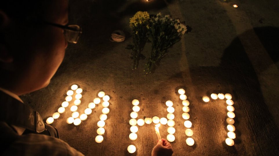 Kerakia_MH17_AP_Photo_Lai_Seng_Sin