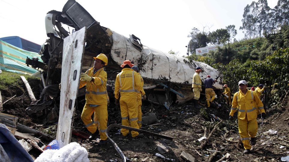 Kolomvia_leoforio_atixima_AP_Photo_Fernando_Vergara