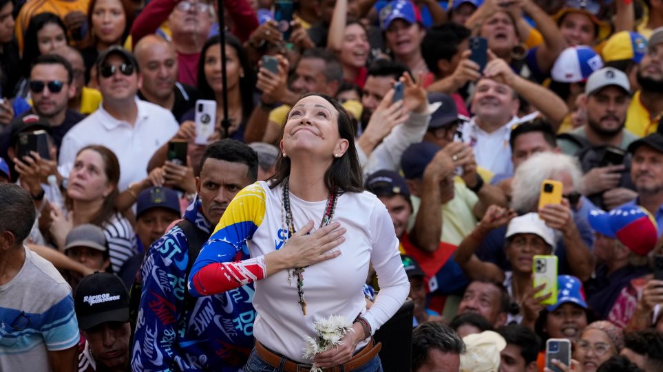 MATSADO_AP_Photo_Ariana_Cubillos