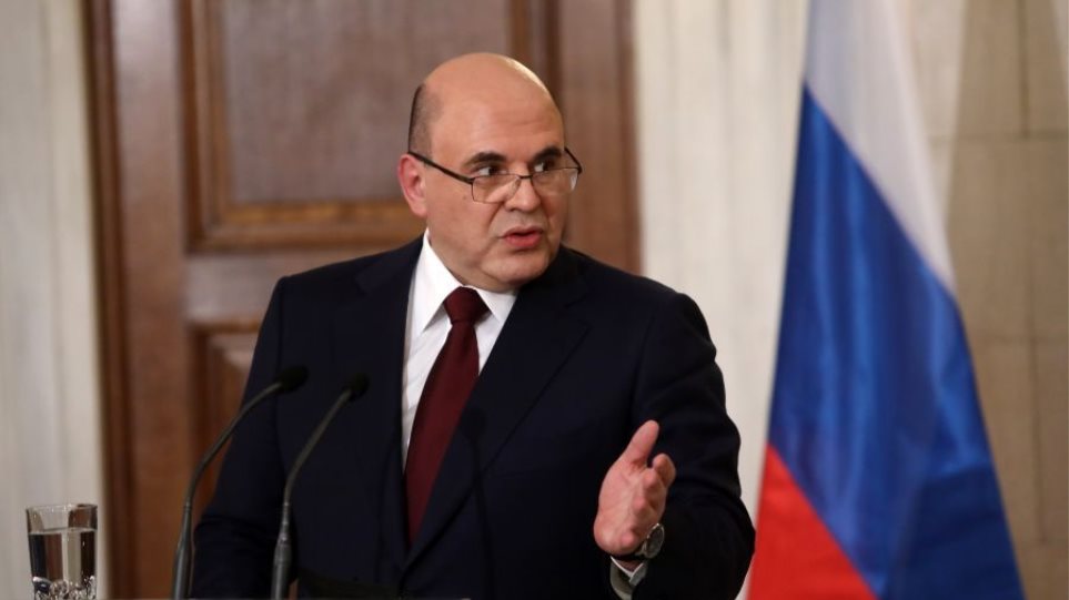 Mixail_Misustin_I_Maximu