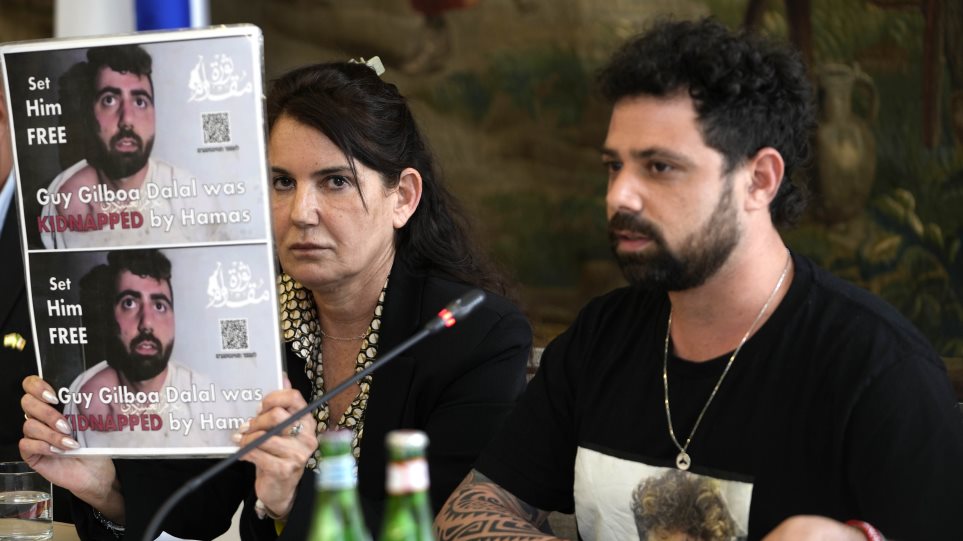 OMIROS_IKOGENIA_AP_Photo_Alessandra_Tarantino