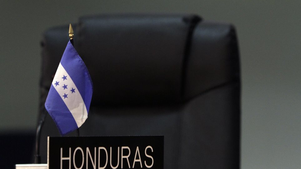 Ondura_simea_AP_Photo_Luis_Romero