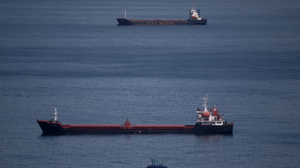 PLIXAIFA_AP_Photo_Leo_Correa