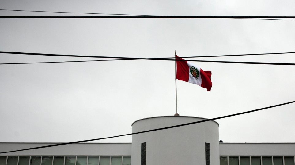 Peru_simea_AP_Photo_Rodrigo_Abd