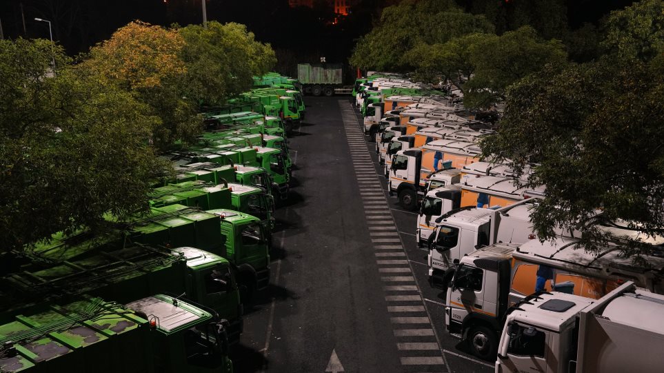 Portogalia_apergia_AP_Photo_Ana_Brigida