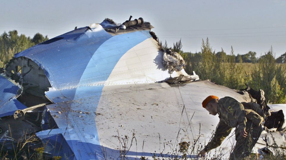 SIDRIMIA_AEROPLANU_AP_Photo__Misha_Japaridze