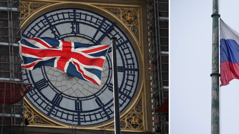 SLIDER_Vretania_Rosia_Simea_AP