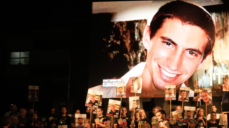 S_soros_israilinu_2014_AP_Photo_Mahmoud_Illean