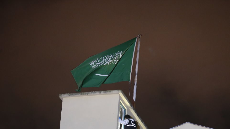 Saudiki_Aravia_simea_AP_Photo_Emrah_Gurel