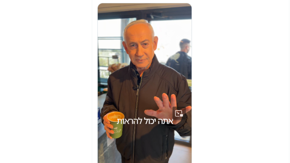 Screenshot_2026-03-15_215107