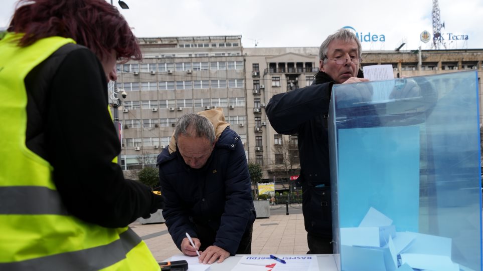 Servia1_ekloges_AP_Photo_Darko_Vojinovic