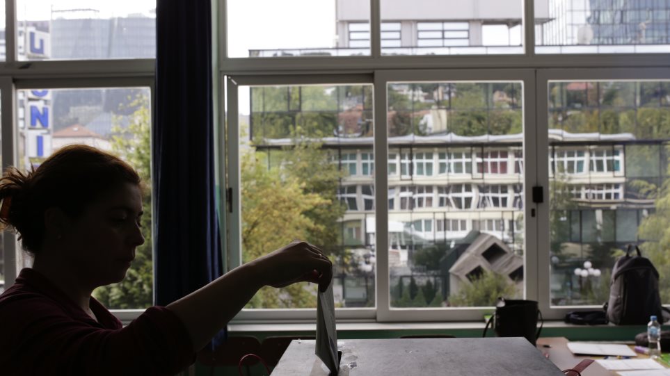 Vosnia_kalpi_AP_Photo_Amel_Emric