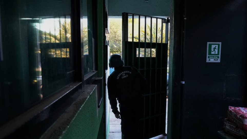 Xili_astinomia_AP_Photo_Esteban_Felix