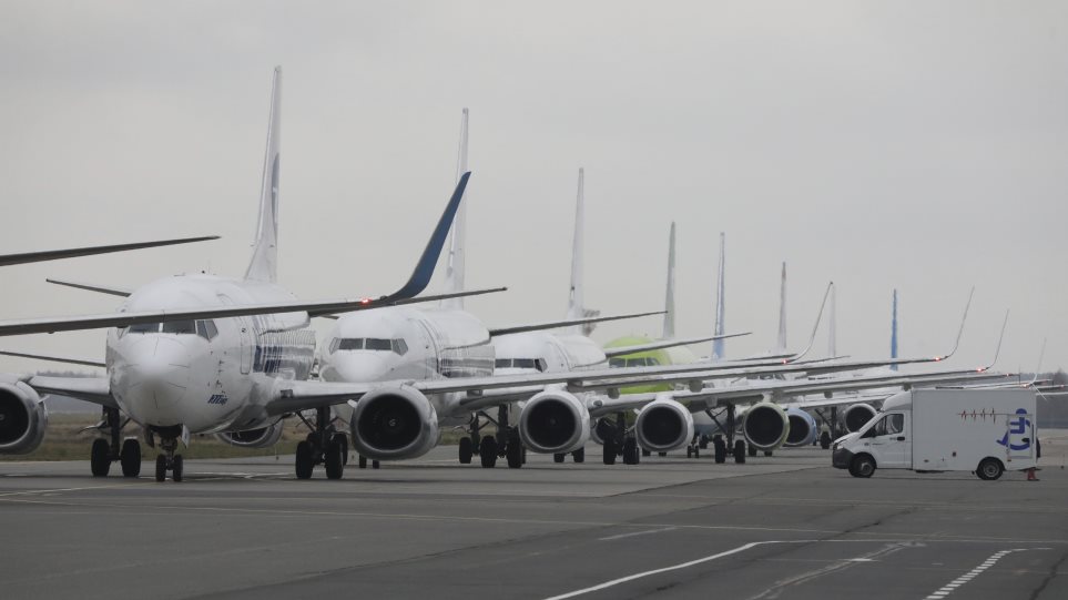 aerodromio_rosia_AP_Photo