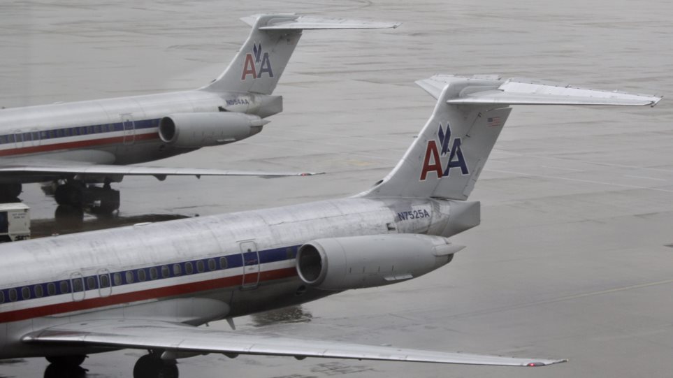 aeroplana_aerodromio_Texas_AP_Photo_Tony_Gutierrez