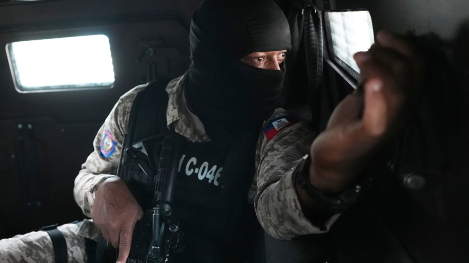 aiti_astinomia_AP_Photo_Odelyn_Joseph