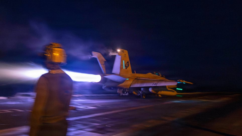 centcom_U_S__Navy_via_AP