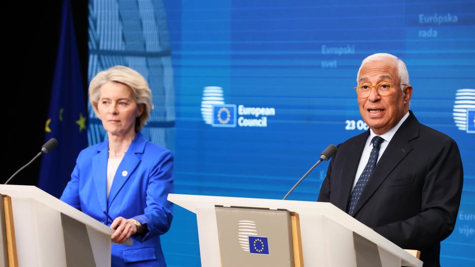 costa_lainen_AP_Photo_Francois_Walschaerts