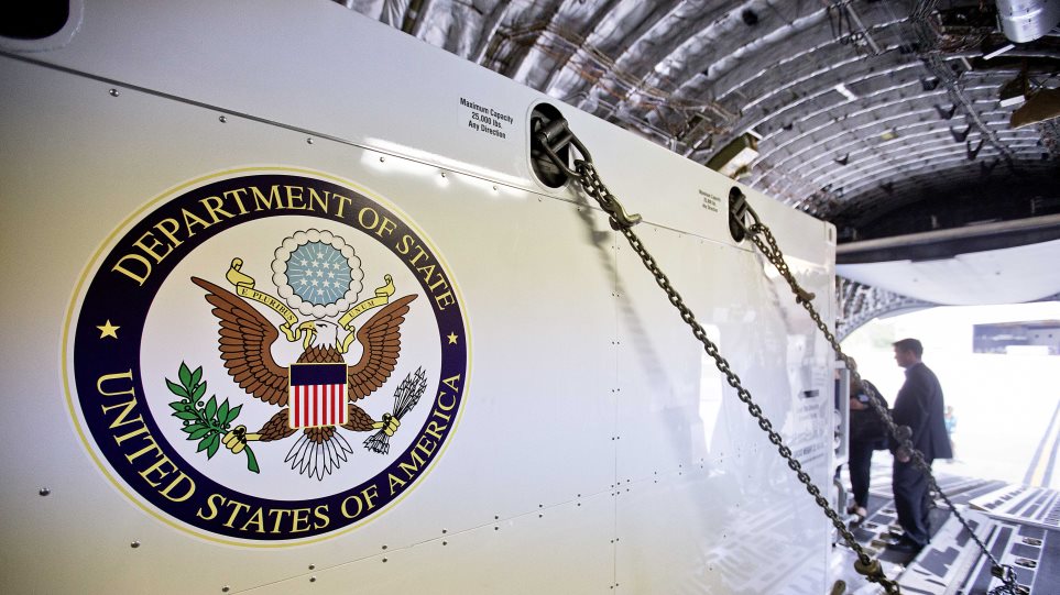 department_of_states_AP_Photo_David_Goldman
